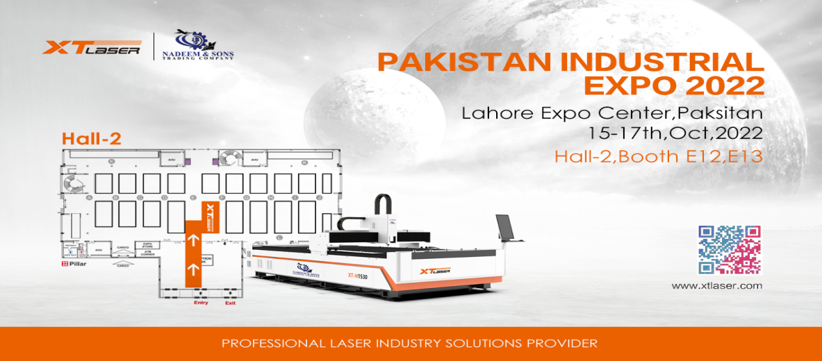 Magandang kalidad na sikat sa mundo ——Matagumpay na nailunsad ang XT Laser Pakistan Exhibition——